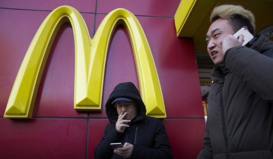 McDonald’s Sells ‘Spam Burger’ With Cookie Crumbs In China