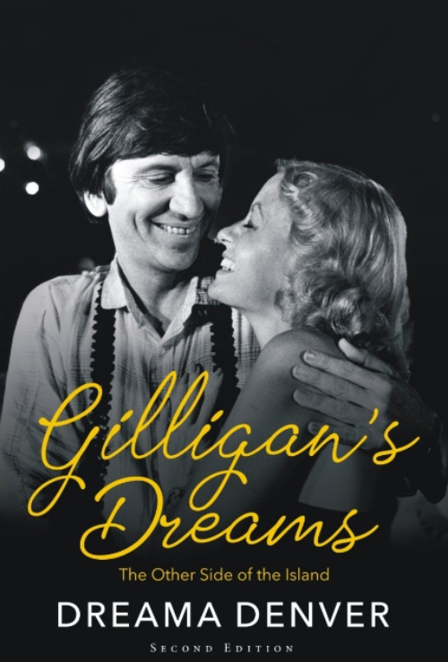 ‘Mrs. Gilligan’ Memoir