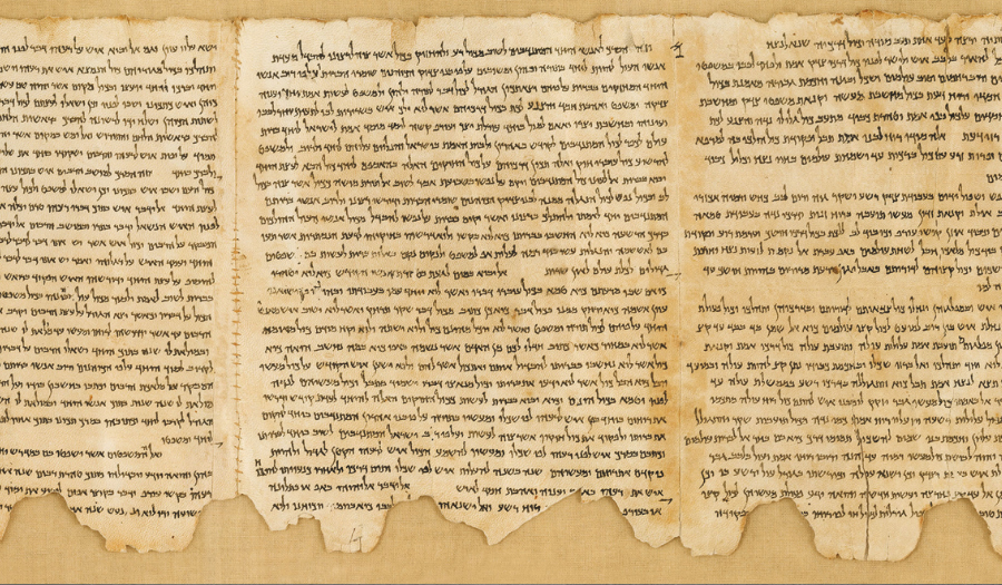 Register For Hickory Church Of Christ’s Dead Sea Scrolls Mini-Lectureship, 4/14 & 4/15