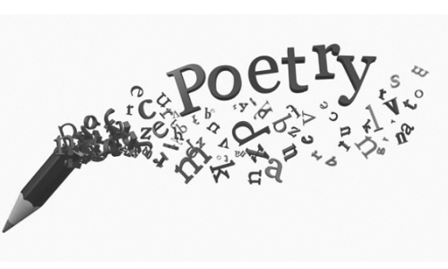 Celebrate Poetry Month